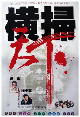 亚洲午夜久久久