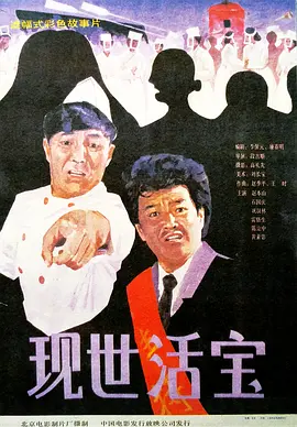 午夜久久久精品