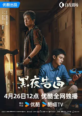 欧美射色