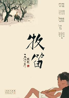 成年人午夜视频