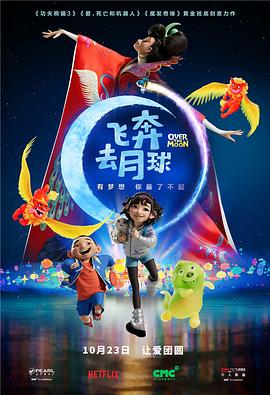 亚洲精品久久久久不卡激情文学