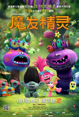 亚洲片在线观看