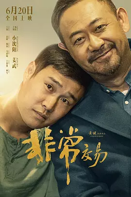 天天躁夜夜燥2021