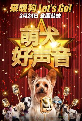 美丽的图书馆馆长
