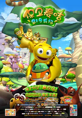 精品粉嫩aⅴ一区二区三区四区