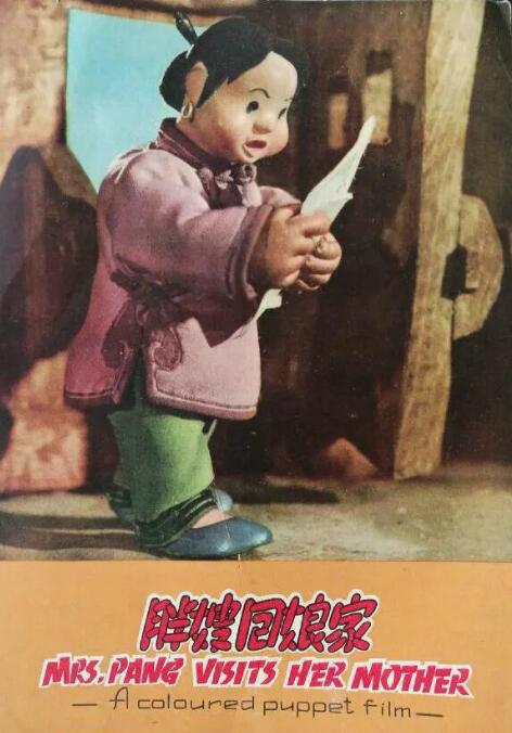 午夜视频在线观看免费视频