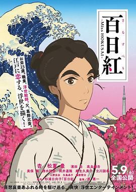 年幼那些事