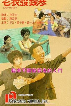 国产99久久精品