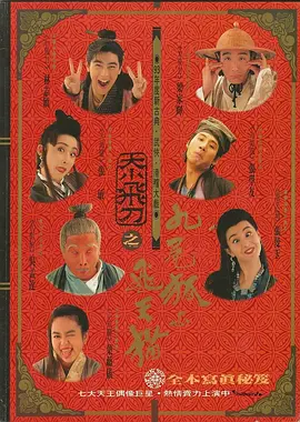 三p视频
