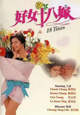 亚洲欧美不卡视频