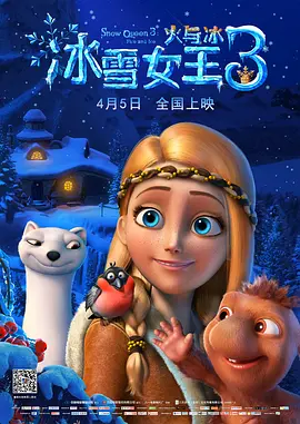 欧美综合国产