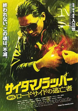 亚洲久久在线观看
