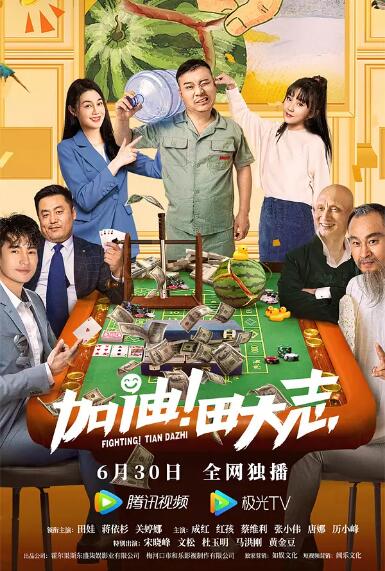 男生和女生差差的视频