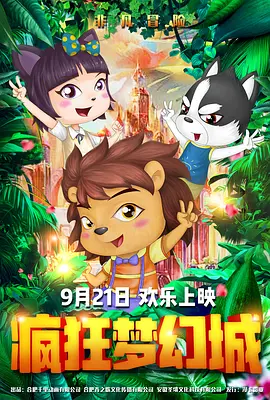 自拍偷拍图区
