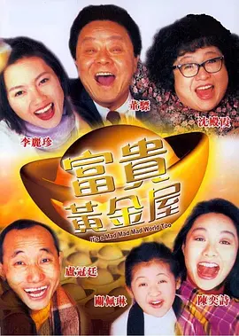 欧美日韩中文国产一区