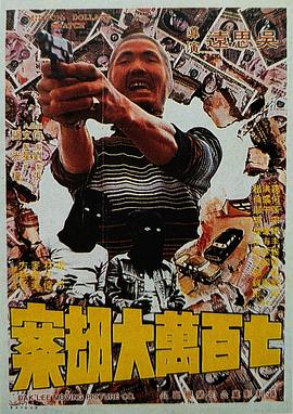 在线亚洲精品福利网址导航