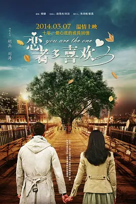 精品精品国产高清a毛片