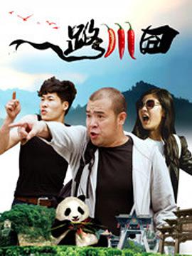 不能拦著我