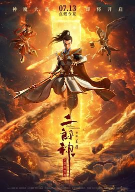 生活片全黄一级