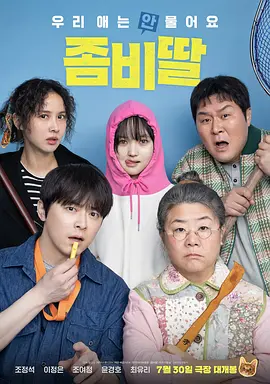 最新av在线电影