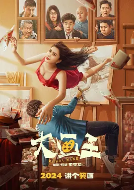 成年美女黄网站色大