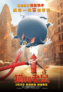 爱爱www在线观看视频高清