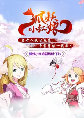 性xxxx18公交车