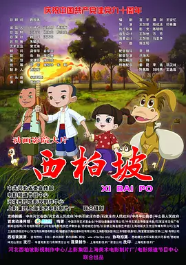 日韩欧美一区二区三区免费观看