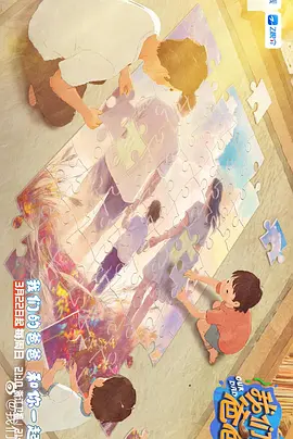 波多野结衣同性女恋大片