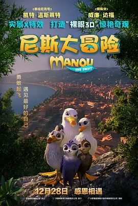 老色鬼网站