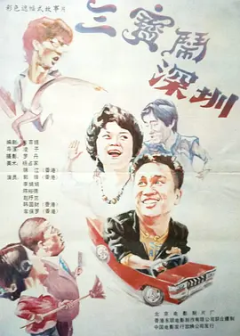 四虎永久在线观看免费网站网址