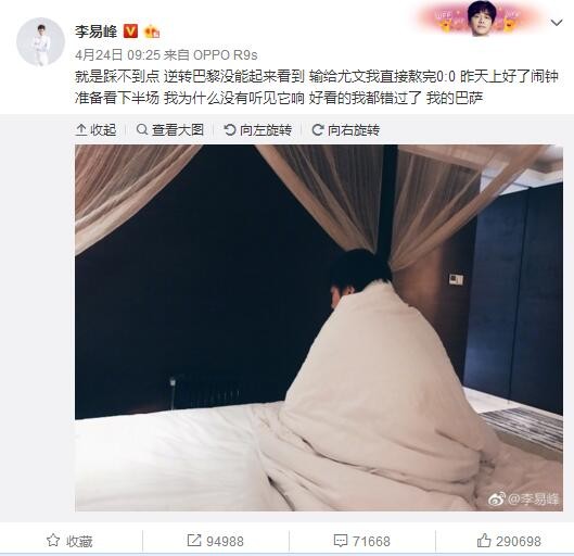 狠狠狠色丁香婷婷综合久久88