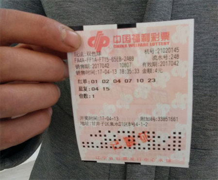 三级带三级的三级的三级的三