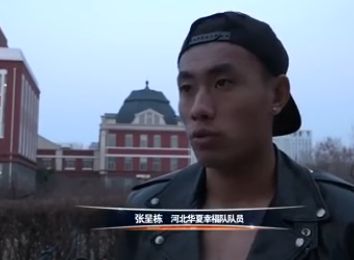 日韩欧美中文字幕在线播放