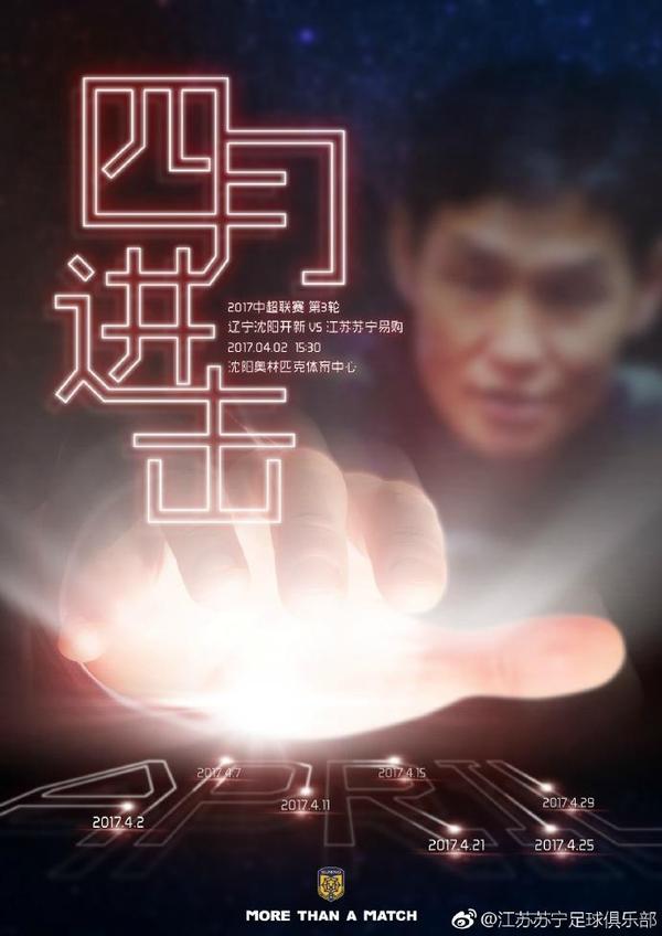 欧美日韩中文字幕在线