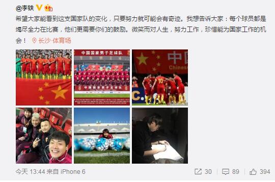 亚洲国产网站在线观看