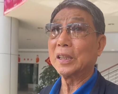 高清中文字幕视频在线播
