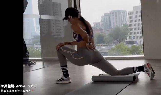 重击