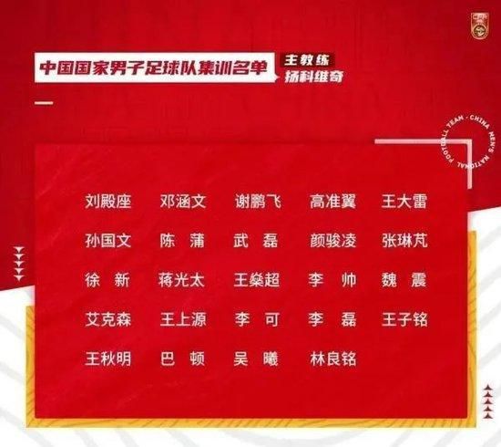爱情路线独家提供路线大全最新