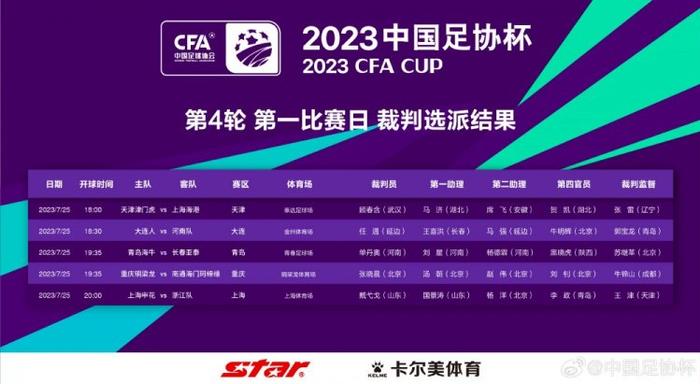 少妇放荡的呻吟干柴烈火av