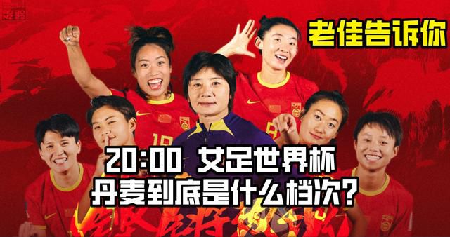 爱对方的代价