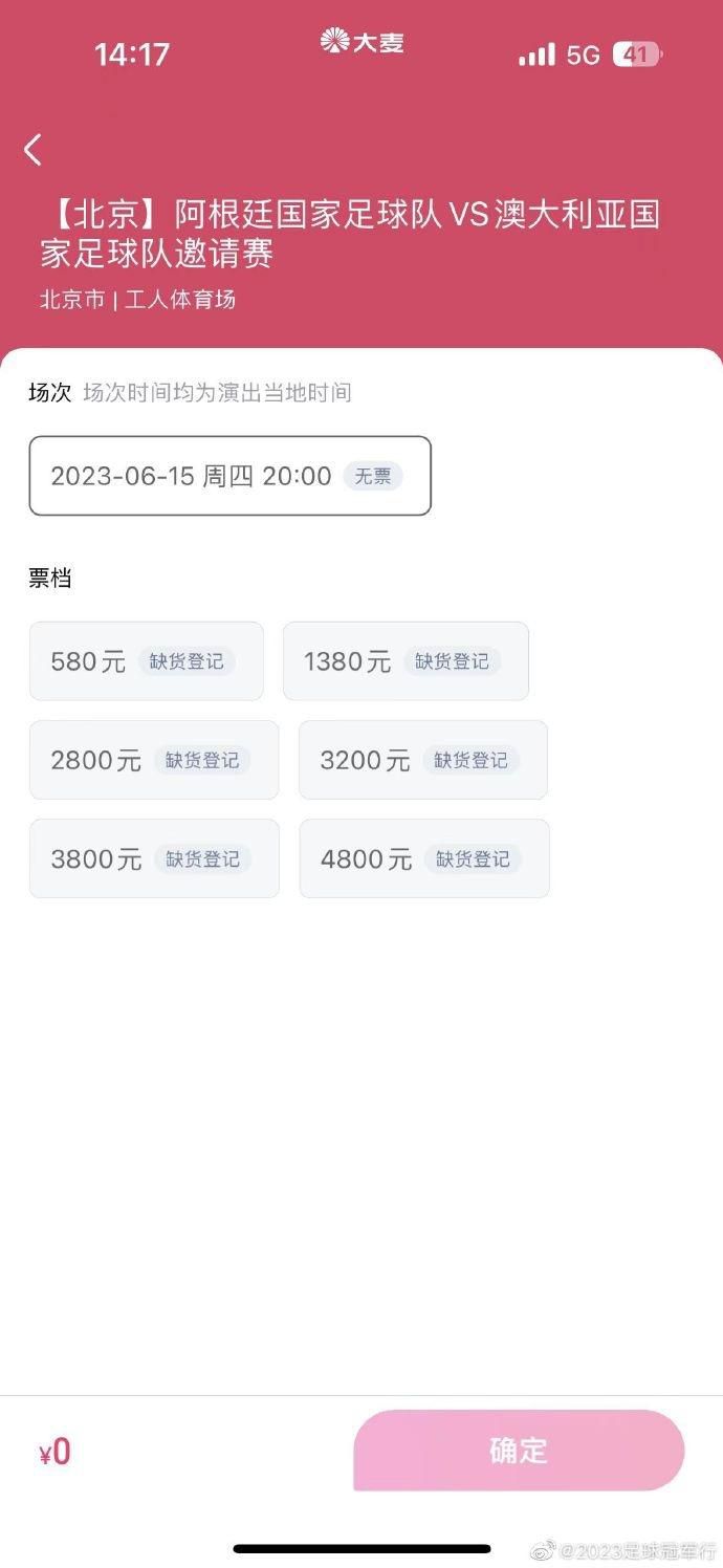 久久er精品视频