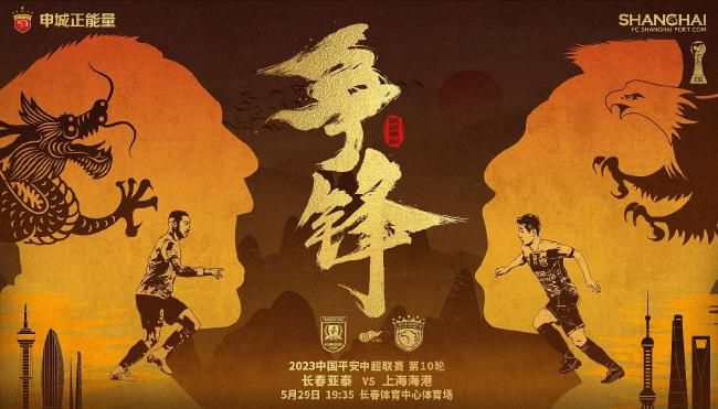 两姐妹2