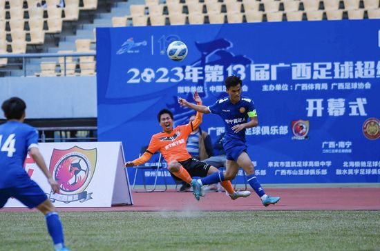 久久乐国产精品亚洲综合m3u8