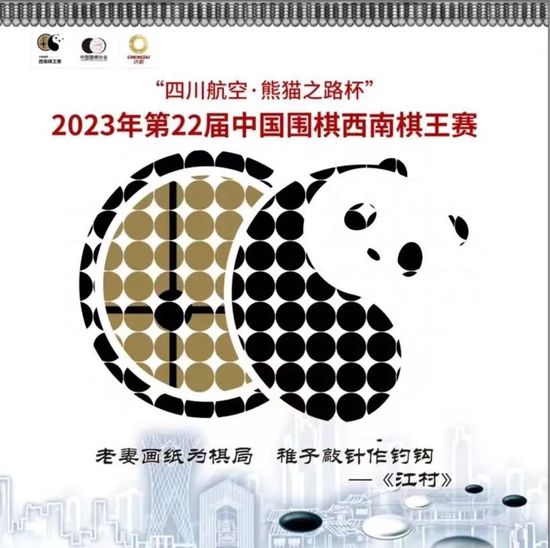 成人特黄午夜性a一级毛片