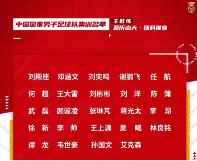 中文字幕日韩一区