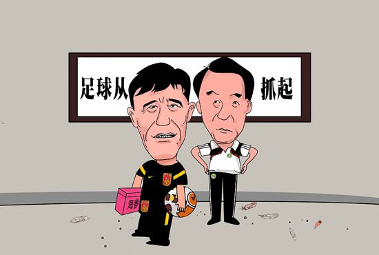 操女人免费网站