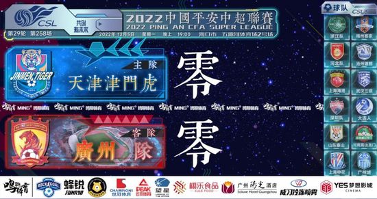av三级在线看