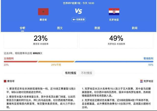 国产91对白在线观看九色