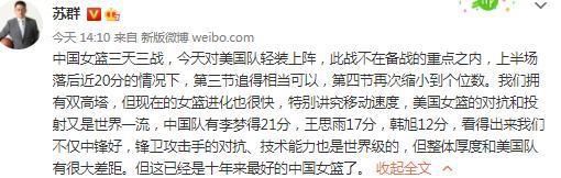 好大好深好硬